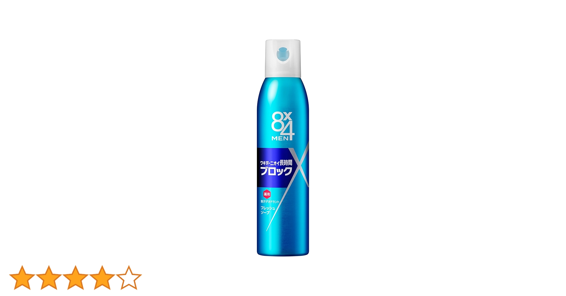 61251nXc90L.jpg_BO30,255,255,